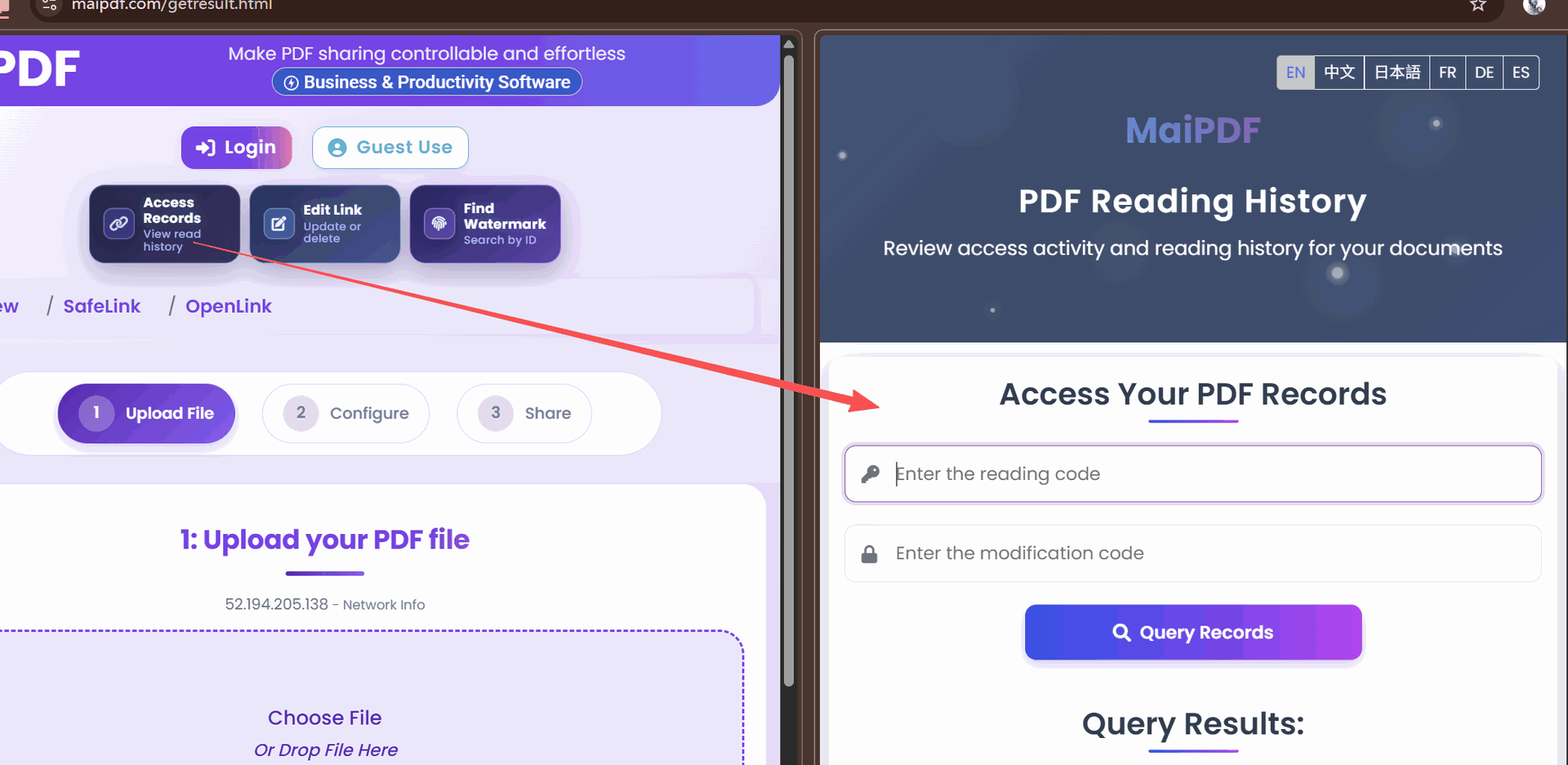 Navigate to PDF access records in MaiPDF